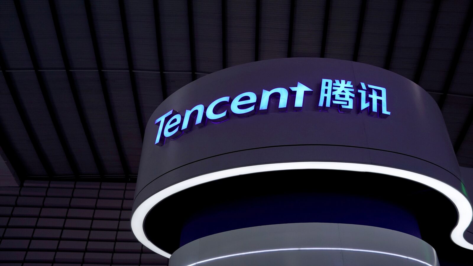 Tencent lança modelo de IA Hy4 Preview para programação e pesquisa