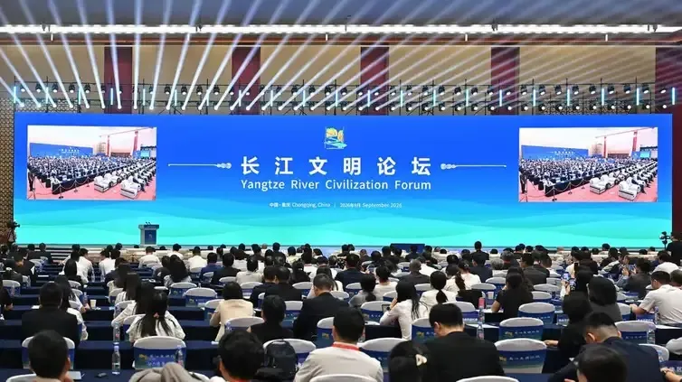 Fórum na China debate conexão e cooperação entre povos por meio de grandes rios