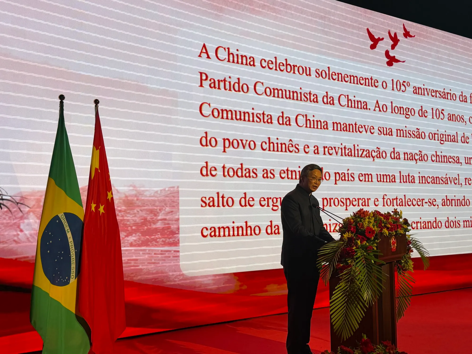 Cônsul-geral chinês celebra parceria entre Brasil e China e destaca novo momento nas relações