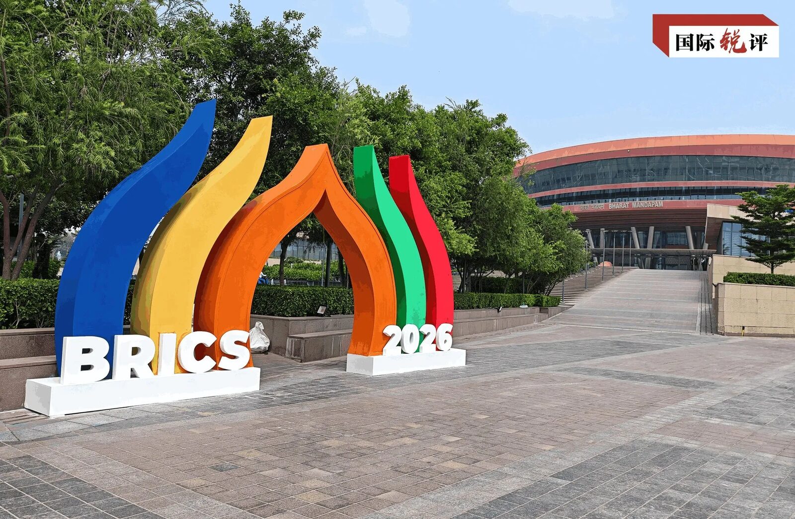 BRICS e OCX impulsionam novo multilateralismo sem hierarquia, diz especialista