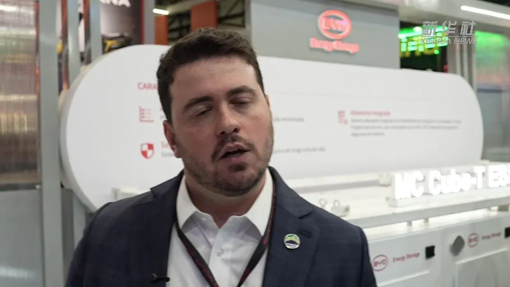 Tecnologia chinesa se destaca na Intersolar South America em São Paulo