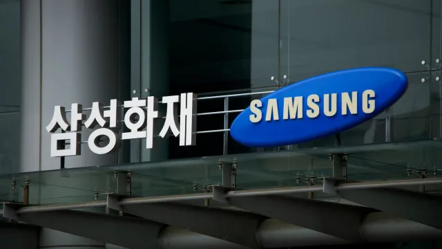Samsung investe US$ 1 bilhão em plataforma de infraestrutura de IA