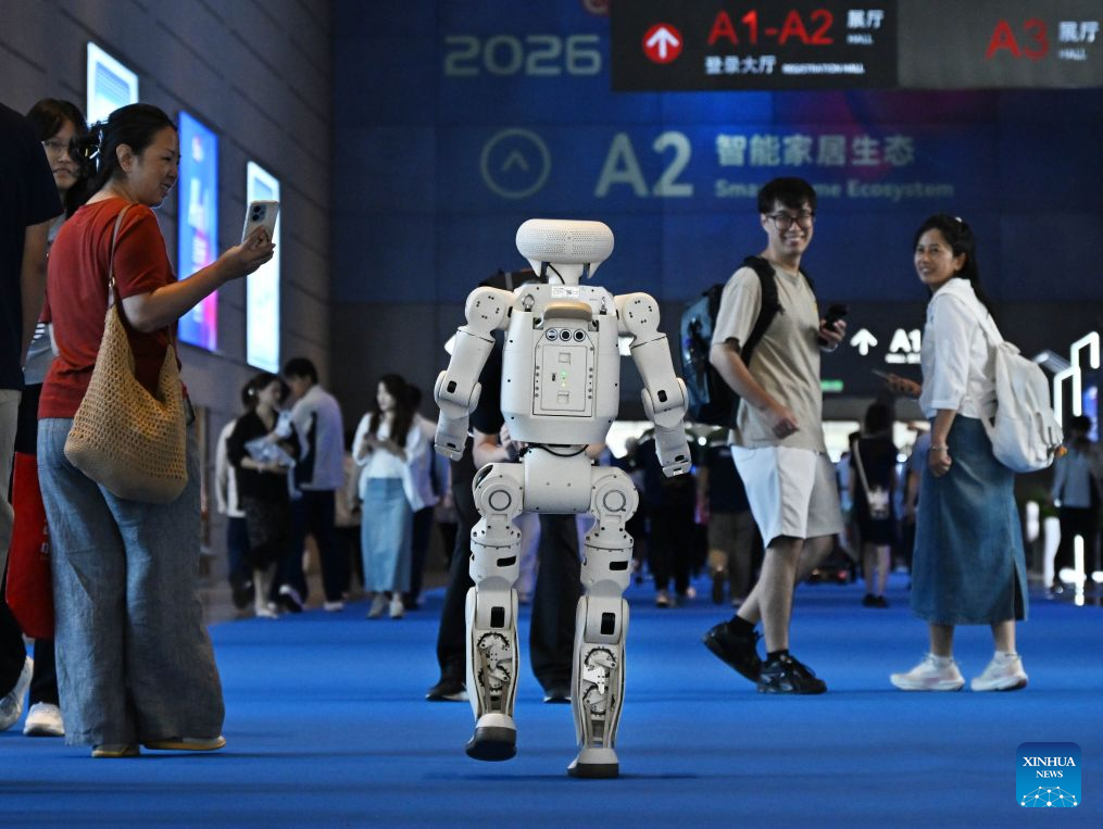 Exposição Internacional de Eletrônicos de Consumo da China 2026 focará em IA