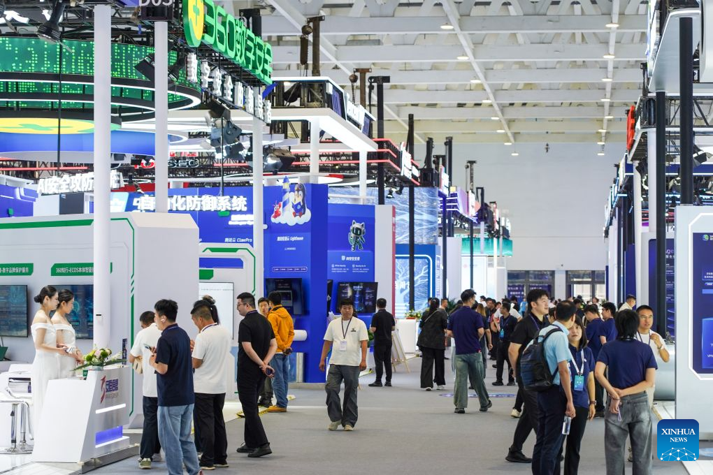 Semana de Cibersegurança da China tem início em Jinan